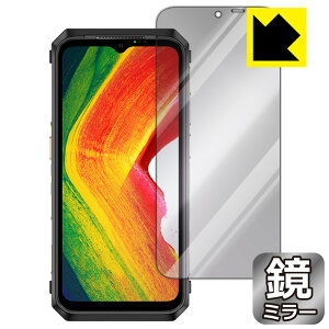 Mirror Shield یtB Ulefone Power Armor 18 / Power Armor 19 { А