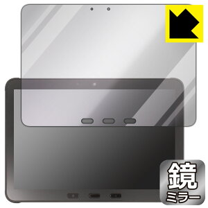 Mirror Shield یtB Galaxy Tab Active4 Pro { А
