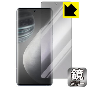 Mirror Shield �ی�t�B���� vivo X60 Pro+ / X60t Pro+ ���{�� ���А�������