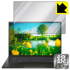 Mirror Shield 保護フィルム Acer Swift Edge (SFA16-41シリーズ) 日本製 自社製造直販
