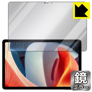 Mirror Shield �ی�t�B���� DOOGEE T20 ���{�� ���А�������