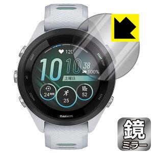 Mirror Shield �ی�t�B���� GARMIN Forerunner 265S ���{�� ���А�������
