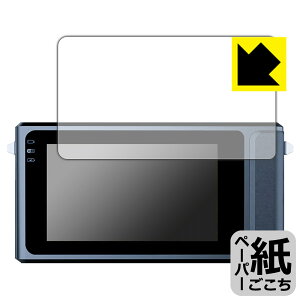 y[p[CNیtB DUOVOX Mate Pro / DUOVOX Mate { А