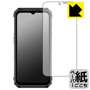 �y�[�p�[���C�N�ی�t�B���� Ulefone Power Armor 18T ���{�� ���А�������