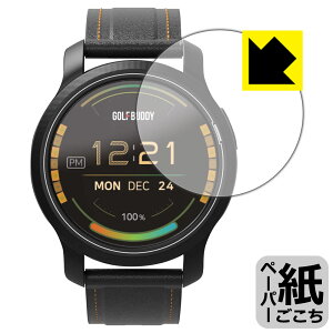 y[p[CNیtB GolfBuddy aim W12 { А