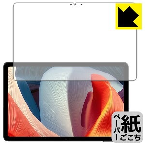 �y�[�p�[���C�N�ی�t�B���� DOOGEE T20 ���{�� ���А�������