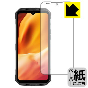 �y�[�p�[���C�N�ی�t�B���� DOOGEE V Max / V Max Plus ���{�� ���А�������
