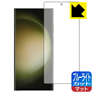 y 1000~|bL zy |Cg5{ zu[CgJbgy ˒ጸ zیtB Galaxy S23 Ultra y wFؑΉ z { А