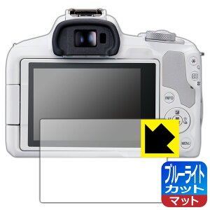 y 1000~|bL zy |Cg5{ zu[CgJbgy ˒ጸ zیtB Canon EOS R8/R50/Kiss X10i/M200/PowerShot V1 { А