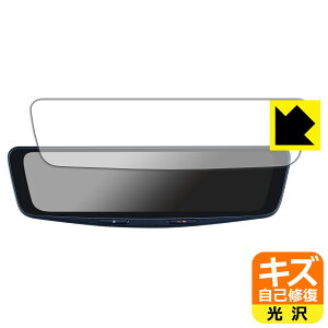 �L�Y���ȏC���ی�t�B���� ALPINE 12�^ �h���C�u���R�[�_�[���ڃf�W�^���~���[ DVR-DM1200A ���{�� ���А�������