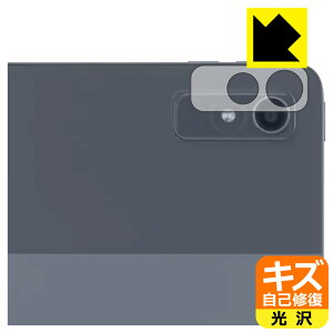 LYȏCیtB LAVIE T11 T1195/FAS, TAB11/Q01 (11.2^ChE2023N2f) Yӕp { А