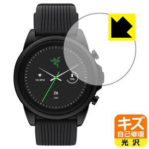 LYȏCیtB Razer X Fossil Gen 6 Smartwatch { А