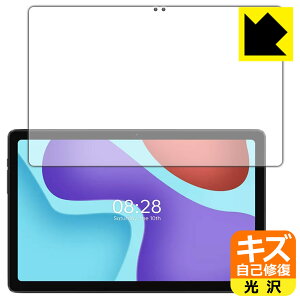 LYȏCیtB ALLDOCUBE iPlay 50 Pro { А