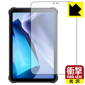 Ռzy  zیtB OUKITEL RT3 { А