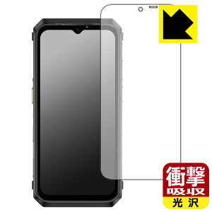 �Ռ��z���y ���� �z�ی�t�B���� Ulefone Power Armor 18T ���{�� ���А�������
