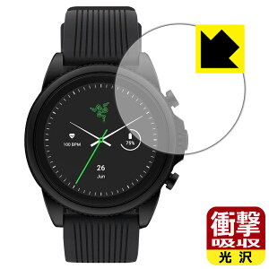 Ռzy  zیtB Razer X Fossil Gen 6 Smartwatch { А