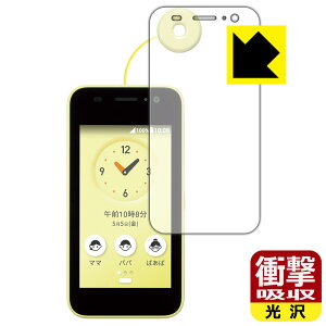 Ռzy  zیtB LbYP[^C KY-41C { А