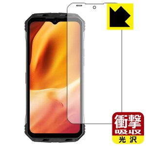 �Ռ��z���y ���� �z�ی�t�B���� DOOGEE V Max / V Max Plus ���{�� ���А�������