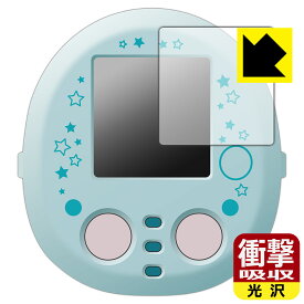 すみっコぐらし なでて!あるいて!チェンジでおせわ! すみっコフレンド/ぷらす 用 衝撃吸収【 光沢 】保護フィルム 日本製 自社製造直販