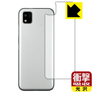 Ռzy  zیtB 񂽂X}z3 A205KC (wʗp) { А