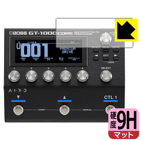 9H高硬度【 反射低減 】保護フィルム BOSS GT-1000CORE (ディスプレイ用) 日本製 自社製造直販