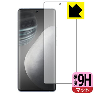 9H���d�x�y ���˒ጸ �z�ی�t�B���� vivo X60 Pro+ / X60t Pro+ �y �w��F�ؑΉ� �z ���{�� ���А�������