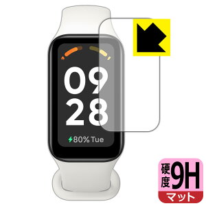 9H���d�x�y ���˒ጸ �z�ی�t�B���� Xiaomi Redmi Smart Band 2 ���{�� ���А�������