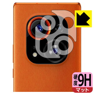 9Hdxy ˒ጸ zیtB TECNO PHANTOM X2 Pro 5G / PHANTOM X2 5G (Yӕp) { А