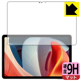 9H高硬度【 反射低減 】保護フィルム DOOGEE T20 日本製 自社製造直販