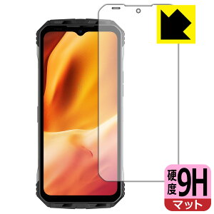 9H���d�x�y ���˒ጸ �z�ی�t�B���� DOOGEE V Max / V Max Plus ���{�� ���А�������