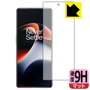 9H���d�x�y ���˒ጸ �z�ی�t�B���� OnePlus Ace 2 �y �w��F�ؑΉ� �z ���{�� ���А�������