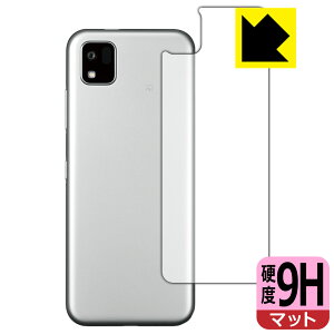 9Hdxy ˒ጸ zیtB 񂽂X}z3 A205KC (wʗp) { А