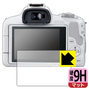 9Hdxy ˒ጸ zیtB Canon EOS R8/R50/Kiss X10i/M200/PowerShot V1 { А