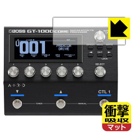 衝撃吸収【 反射低減 】保護フィルム BOSS GT-1000CORE (ディスプレイ用) 日本製 自社製造直販