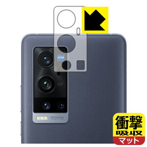 �Ռ��z���y ���˒ጸ �z�ی�t�B���� vivo X60 Pro+ / X60t Pro+ (�����Y���ӕ��p) ���{�� ���А�������