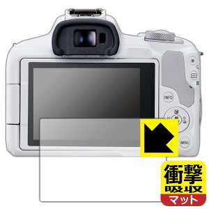 Ռzy ˒ጸ zیtB Canon EOS R8/R50/Kiss X10i/M200/PowerShot V1 { А