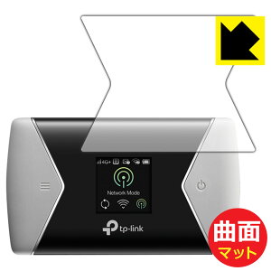 Flexible Shield Mattey ˒ጸ zیtB TP-Link oCWi-Fi[^[ M7450 (ʗp) { А