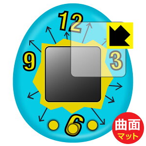 ^C}[ ܂ p Flexible Shield Mattey ˒ጸ zیtB { А