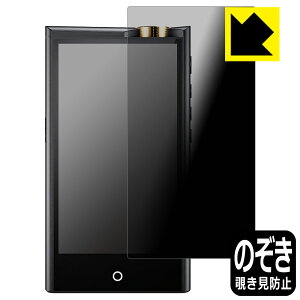 Privacy Shieldy `h~E˒ጸ zیtB Cayin N7 { А