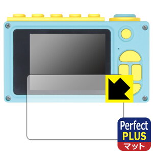 Perfect Shield Plusy ˒ጸ zیtB OAXIS myFirst Camera 2 { А