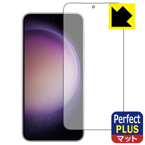 Perfect Shield Plusy ˒ጸ zیtB Galaxy S23+ y wFؑΉ z { А