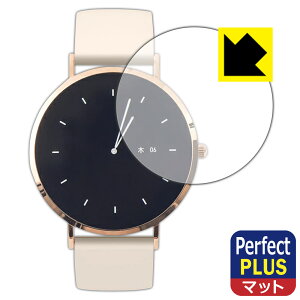 Perfect Shield Plusy ˒ጸ zیtB MONOMAM ROTONDO X}[gEHb` SW-T8 { А