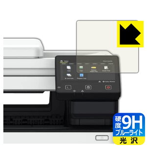 9Hdxy u[CgJbg zیtB Canon Satera MF755Cdw/MF753Cdw/MF751Cdw p { А