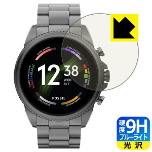 9Hdxy u[CgJbg zیtB FOSSIL WFl[V6 X}[gEHb` y P[XTCY 44mmp z { А