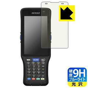 9H���d�x�y �u���[���C�g�J�b�g �z�ی�t�B���� DENSO WAVE �n���f�B�^�[�~�i�� BHT-M70 ���{�� ���А�������
