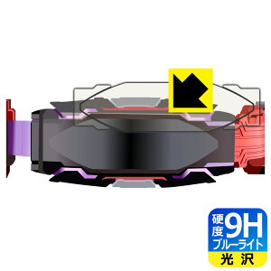 ʃC_[M[c ϐgxg DXBWhCo[ p 9Hdxy u[CgJbg zیtB { А