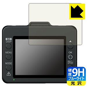9Hdxy u[CgJbg zیtB hCuR[_[ DRY-TW6500d/DRY-TW7650d/DRY-TW7650dP { А
