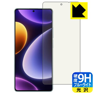 9Hdxy u[CgJbg zیtB Xiaomi Redmi Note 12 Turbo { А