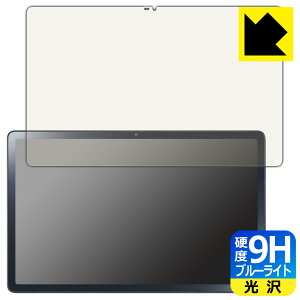 9Hdxy u[CgJbg zیtB LAVIE T11 T1175/FAS, TAB11/202 (11.5^ChE2023N4f) { А