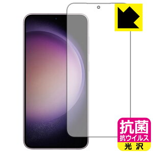 R RECXy  zیtB Galaxy S23+ (ʗp)y wFؑΉ z { А